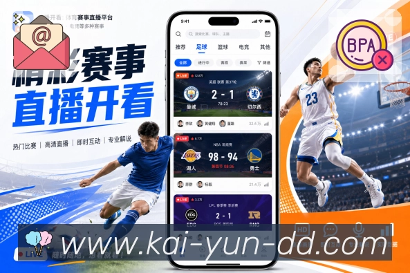 查排名更省事