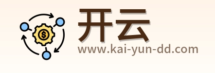 开云 Logo